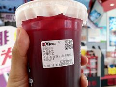 -好世界商业广场(北京国际中心店)