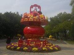 -晋祠公园