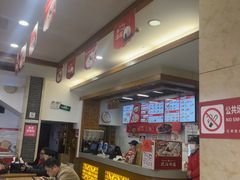 -五芳斋(中山大道总店)