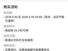 -螺丰汇柳州螺蛳粉(苹果园地铁站F口店)