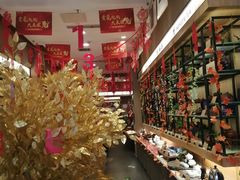 -吴裕泰茶莊(大栅栏店)