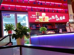-聚点串吧·北京烧烤(海淀黄庄店)