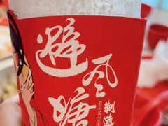 -避风塘·金牌店·夜宵(金玉兰店)