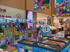 -世纪联华超市(江城店)