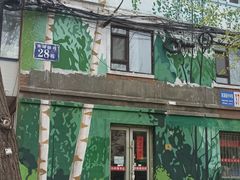 -长春市南湖公园