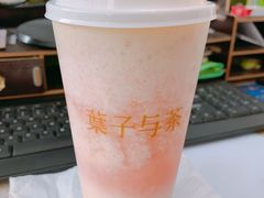 -梅红羊肉馆(赭山西路店)