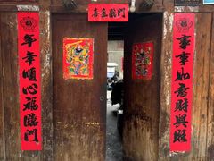 -安顺旧州古镇