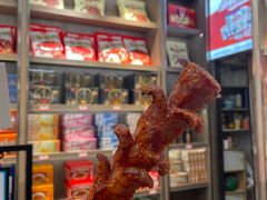 -黑色经典臭豆腐·湖南特产(潇湘文化店)