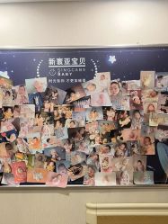 -新寰亚月子会所(金鸡湖凯宾店)