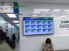 -中国农业大学动物医院
