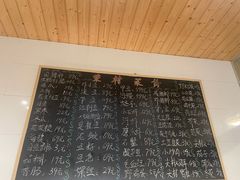 -江南荣村(小溪店)