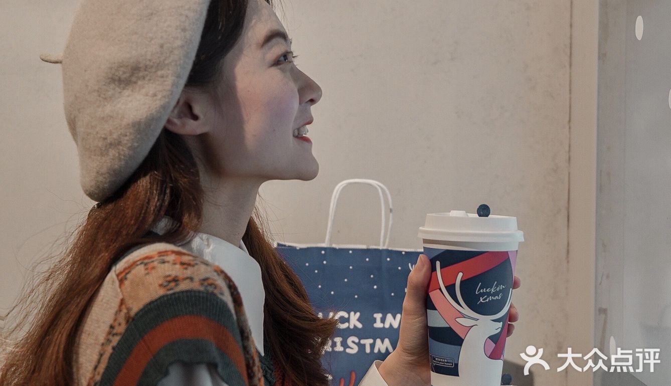 深圳｜冬日浪漫圣诞·被瑞幸限定整个可爱住了