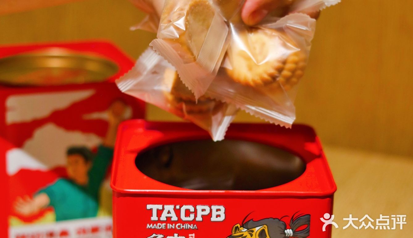 虎头局！国潮点心的天花板，我来啦！！