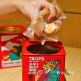 虎头局！国潮点心的天花板，我来啦！！