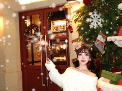 -Grande A'moo(上海万象城店)