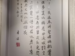 -上海市龙华烈士陵园