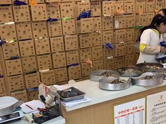 -李时珍中医馆·艾灸·推拿·针灸(佰港城馆)