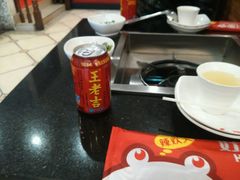 -自贡好吃客(科华店)