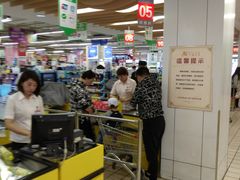 -沈阳大商千盛购物中心有限公司(长江街店)