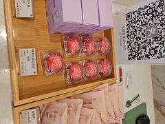 -元祖食品GANSO(江宁万达店)