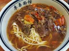-李易面馆(树木岭店)