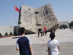 -沈阳“九·一八”历史博物馆