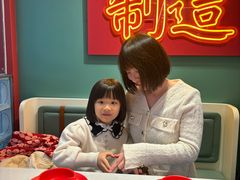 -砂之船奥特莱斯(合肥店)