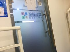 -童程童美少儿编程乐高机器人(河西万达校区)
