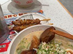 -味千拉面(光启城时尚购物中心店)