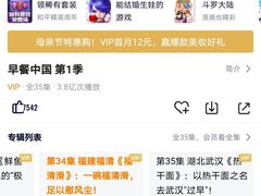 -福清滑(乐南公寓店)