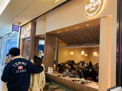 -GOGO Plate(成都太古里店)