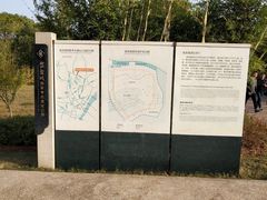 -盘龙城国家考古遗址公园