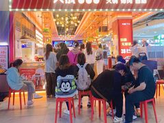 -大成自助小火锅(合肥国购广场店)