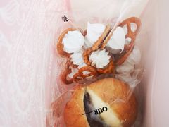 -OUR Bakery(国贸商城店)