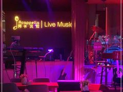 -阿卡贝拉音乐汇(印象城店)