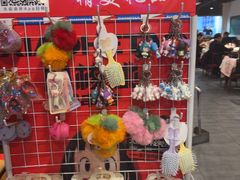 -小核桃品质串店(世茂大道店)