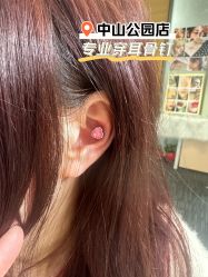 -AI艾耳·专业手工耳洞·穿孔美学馆