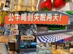 -乐汤汇温泉生活馆