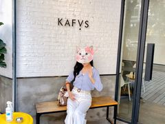 -KAFVS咖啡思咖啡馆(香海路店)