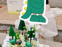 -LEB³勒布立方·蛋糕