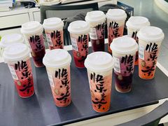 -帝京日语(春熙路旗舰校区)