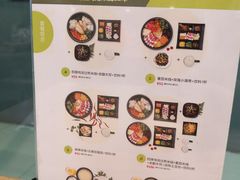 菜单-过桥缘·过桥米线(北京望京万象汇店)