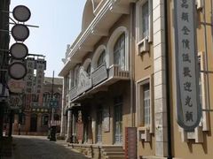 -清风小镇闯关东影视基地