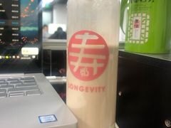 -寿奶茶·鲜奶与茶(合生汇购物中心店)