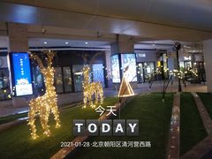 -眉州东坡(北苑华贸店)
