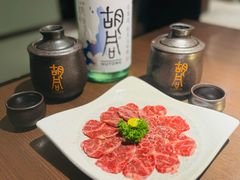 胡同国士无双（瓶）-橘焱胡同烧肉夜食(BFC外滩金融中心店)