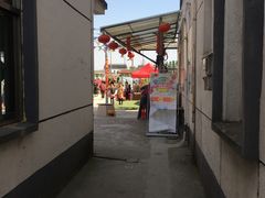 -小鱼草莓采摘园农家乐·小鱼餐厅