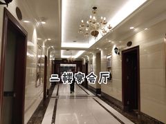 -国家五钻酒家·西樵旺阁渔村(西樵店)