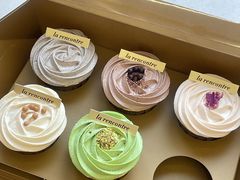 -LAN一见岚·精品蛋糕(琶洲保利店)
