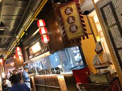 -天津卫码头(南开大悦城店)